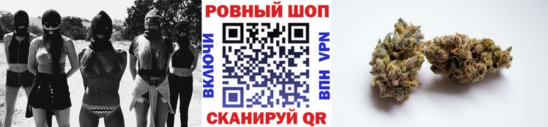 Сколько стоит Сельцо АМФЕТАМИН Меф КОКАИН СК ГАШ Псилоцибиновые грибы Бошки Шишки