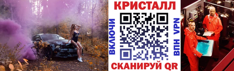 купить наркоту  Сельцо  АМФ 98% 