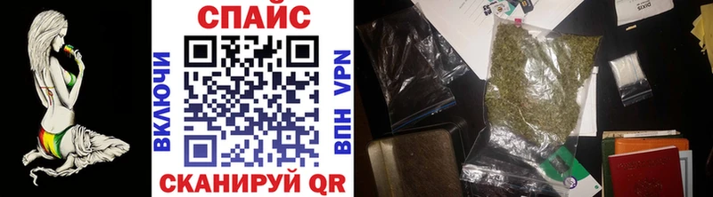 Бутират GHB  Сельцо 