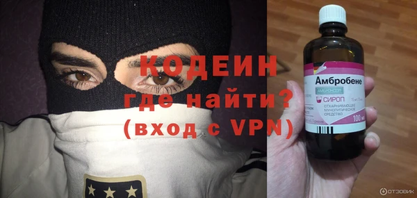 героин Нягань