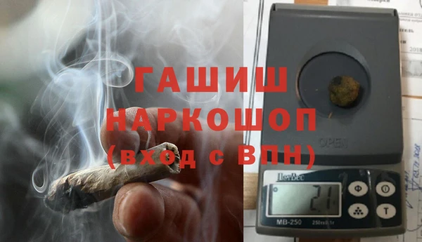 героин Нягань