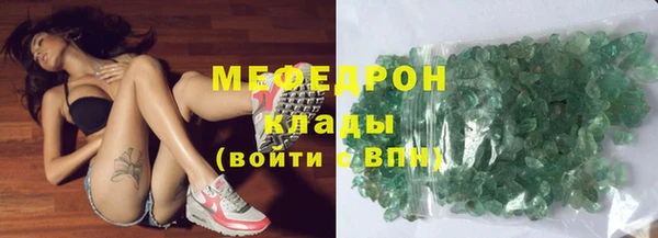 синтетический гашиш Няндома