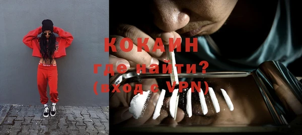 героин Нягань