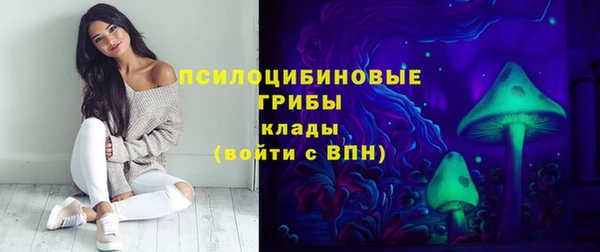 героин Нягань