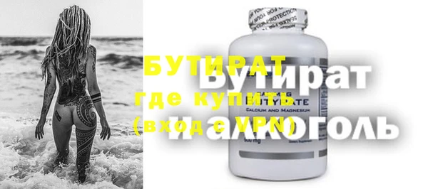 героин Нягань