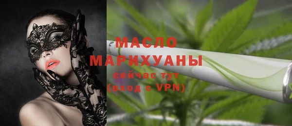 героин Нягань