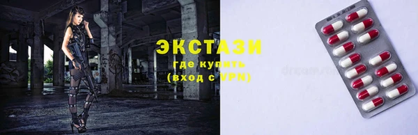 каннабис Нязепетровск