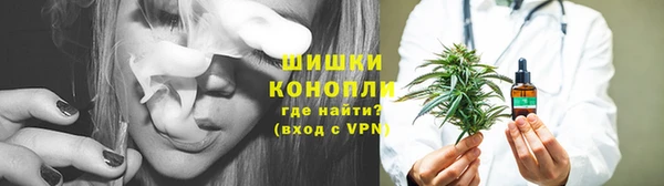 героин Нягань