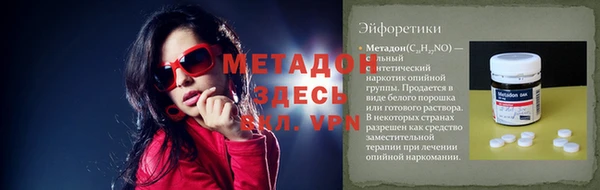 МДПВ Алагир