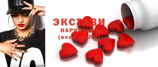 героин Нягань