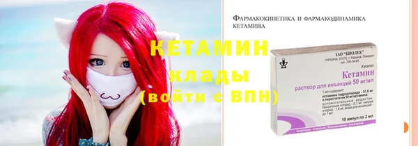 каннабис Нязепетровск