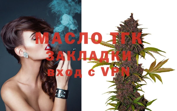 героин Нягань