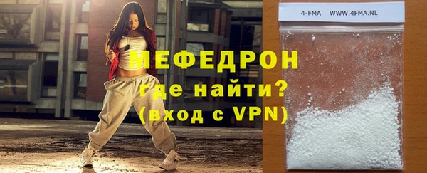 каннабис Нязепетровск