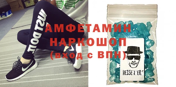 каннабис Нязепетровск