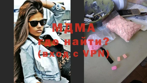 сатива Гусев