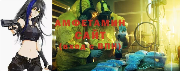 синтетический гашиш Няндома