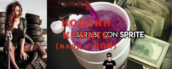 таблы Аксай