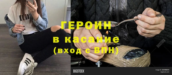 каннабис Нязепетровск