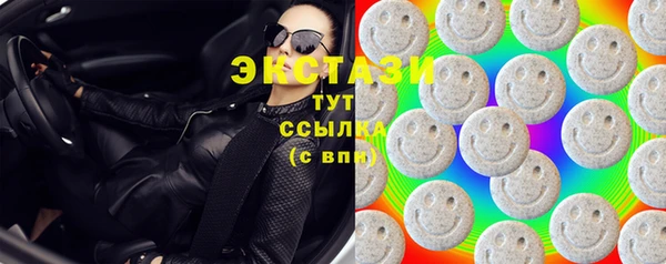 героин Нягань