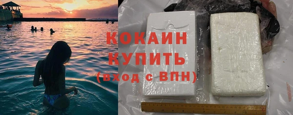 героин Нягань