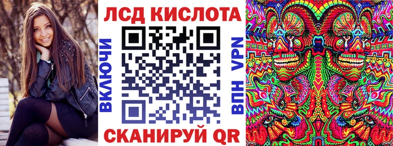 купить наркоту  Сельцо  Марки NBOMe 1,8мг 