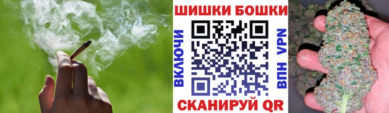 даркнет сайт  Сельцо  Шишки марихуана конопля 